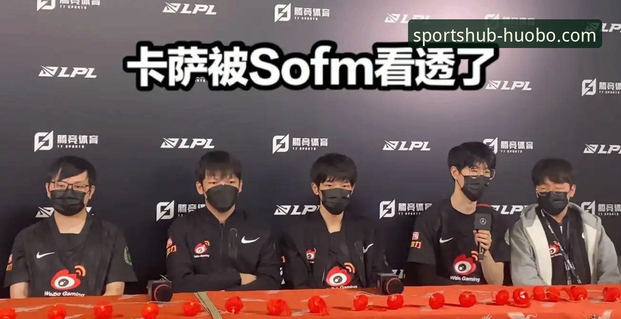 火博体育平台深度评测：从注册到观赛，老用户带你全面了解HB体育最新版本体验